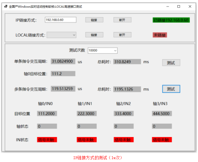 企业微信截图_20221203141209.png