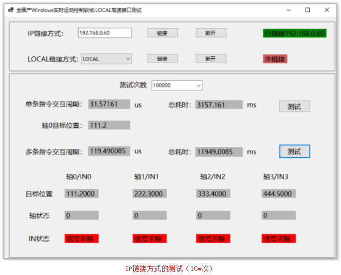 企业微信截图_20221203141241.png
