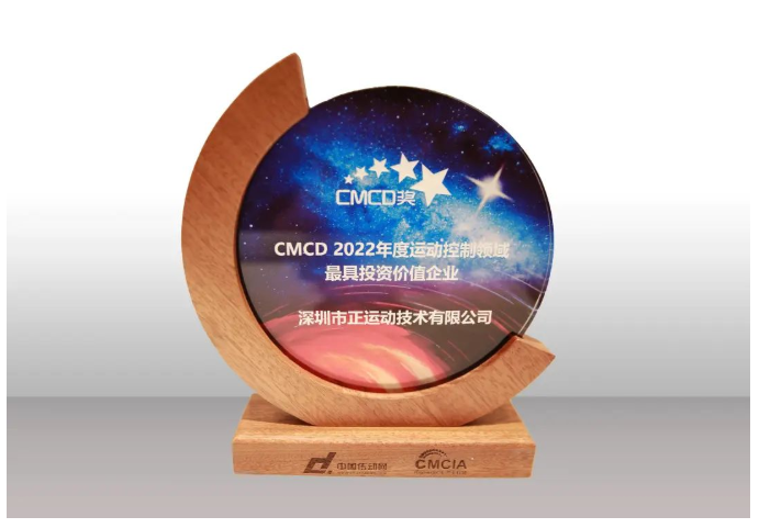 企业微信截图_20221221092823.png