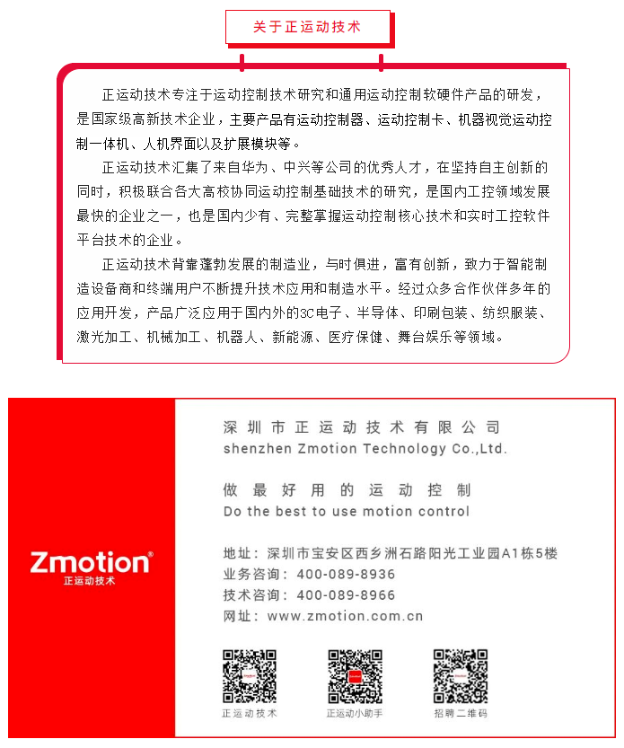 企业微信截图_20221221093405.png