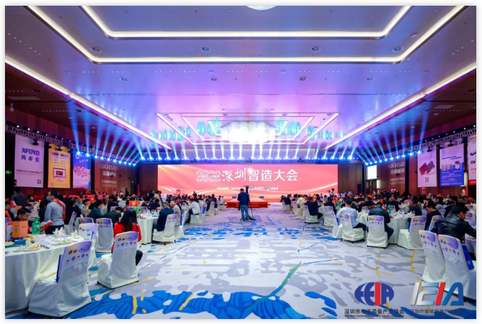 企业微信截图_20221222094122.png