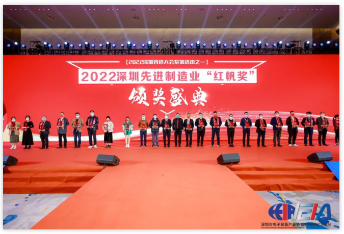 企业微信截图_20221222094146.png