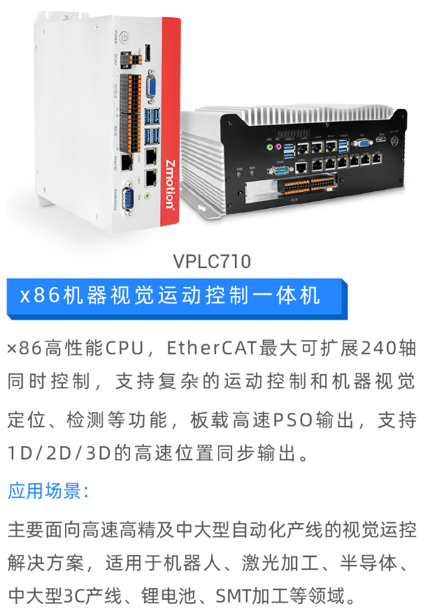 企业微信截图_20221222094236.png