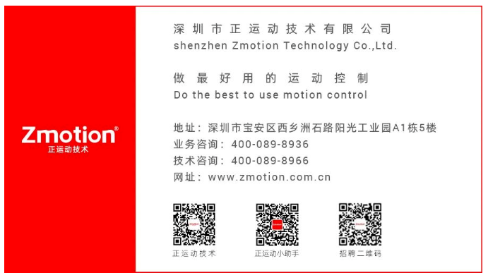 企业微信截图_20221222094253.png