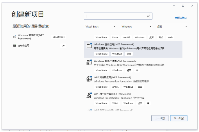 企业微信截图_20230105092551.png