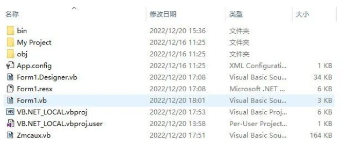企业微信截图_20230105092603.png