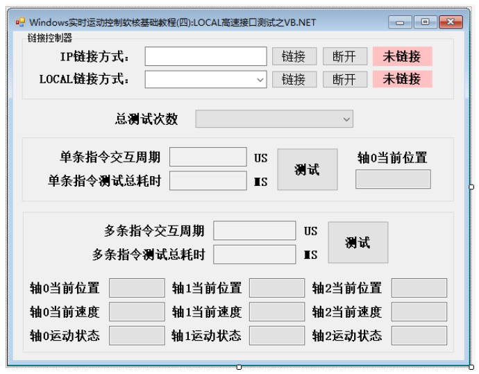 企业微信截图_20230105092731.png