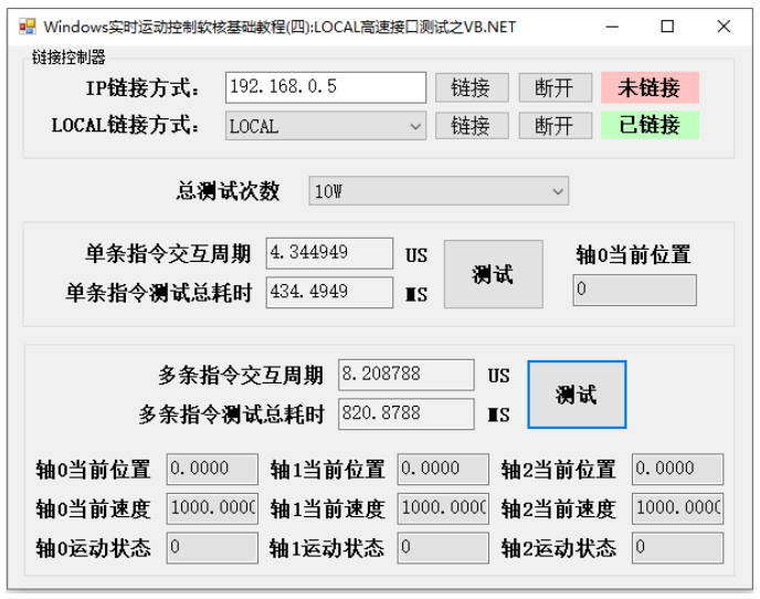 企业微信截图_20230105092823.png