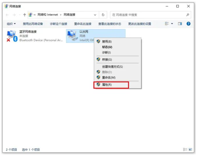 企业微信截图_20230105092403.png