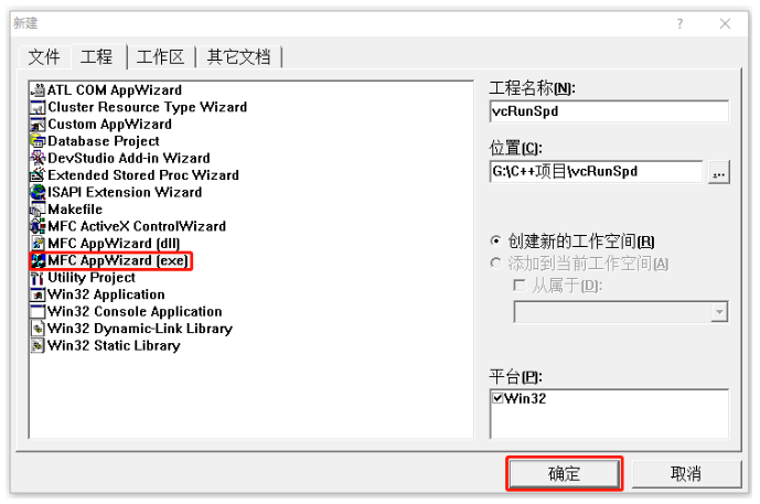 企业微信截图_20230112142540.png