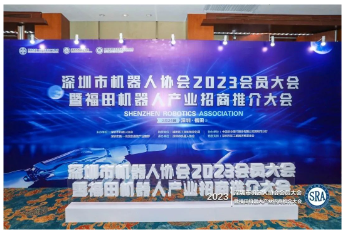 企业微信截图_20230227094757.png