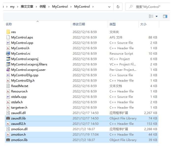 企业微信截图_20230308090626.png