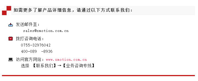企业微信截图_20230321093211.png