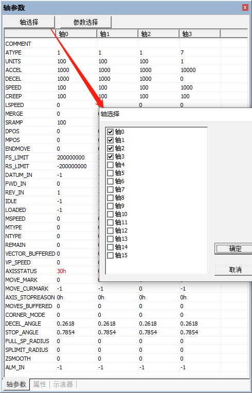 83490dc3-8ce0-44d1-a399-9e21ef6d7905.png