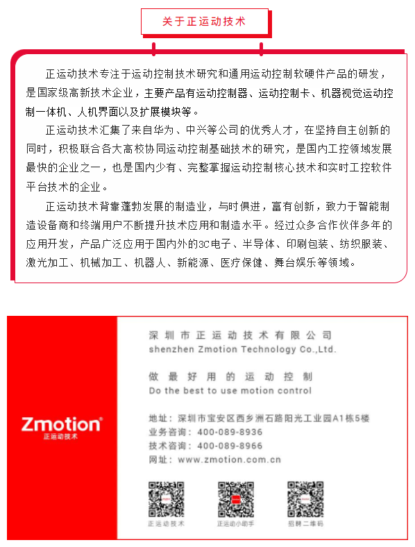 企业微信截图_20230327091626.png