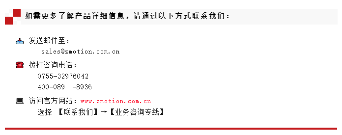 企业微信截图_20230406164244.png