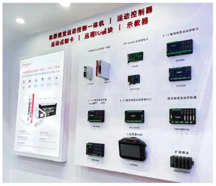 企业微信截图_20230414153747.png