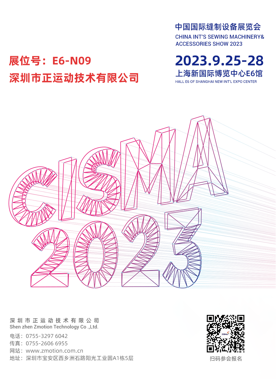微信图片_20230922092852.png