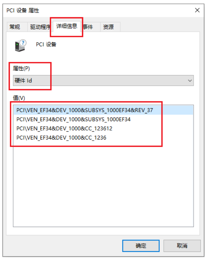 企业微信截图_20231110111526.png