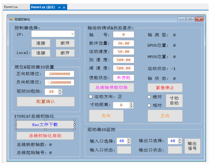 企业微信截图_20231116093228.png