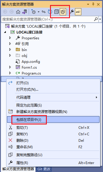 1703728803804605.png 微信图片_20231222091236.png