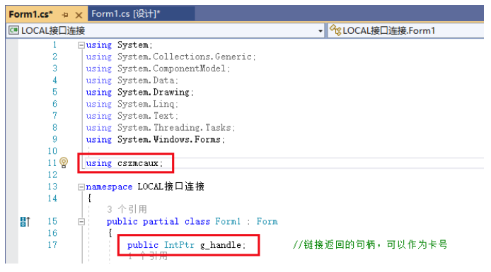 1703728812874486.png 企业微信截图_20231222091317.png