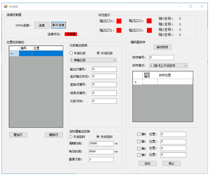 1704339120604417.png UI设计界面.png