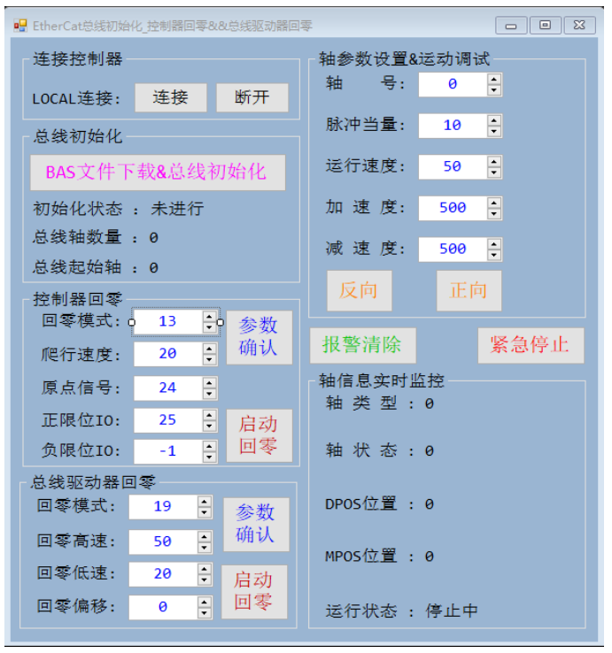 1704943495818631.png UI设计界面.png