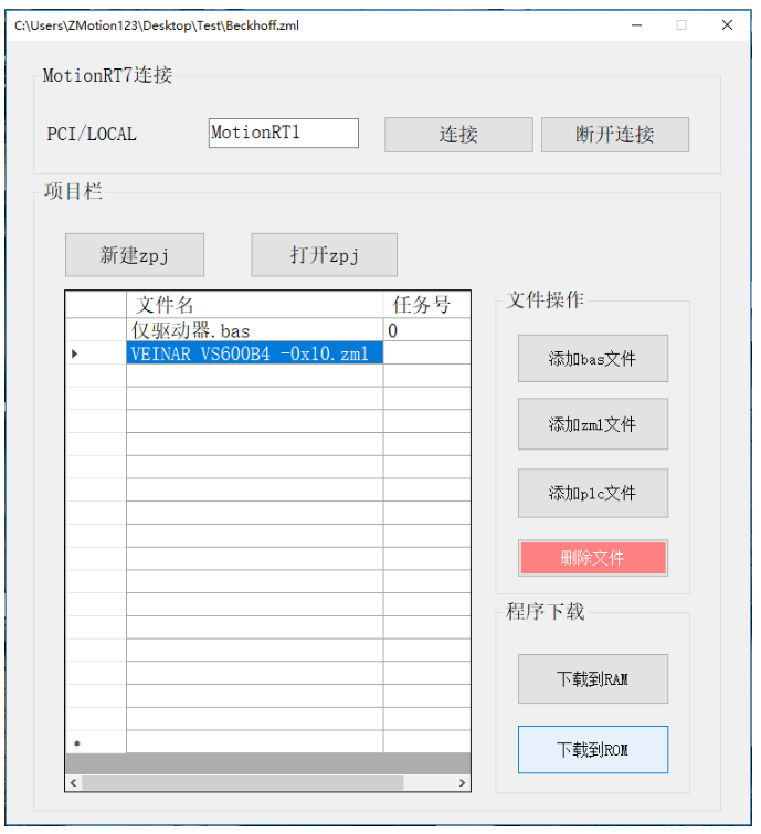1705646969511348.png 7.png
