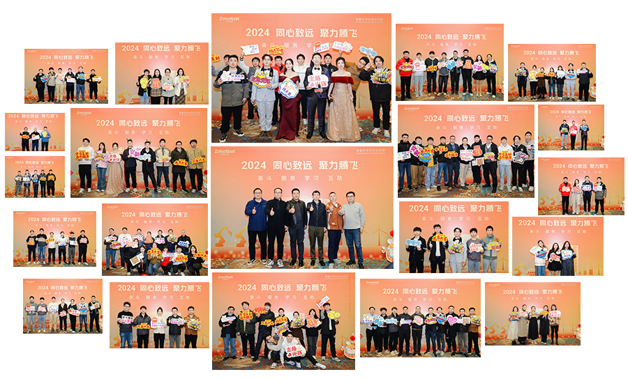 1706577562585424.png 合影.png