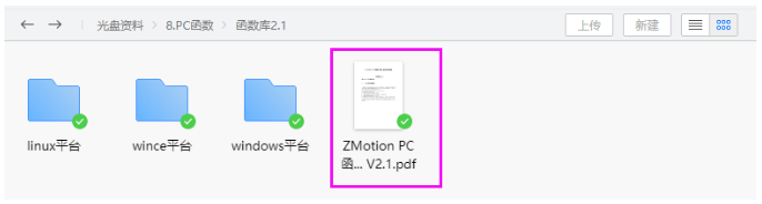 1708658239111318.png 函数下载路径.png