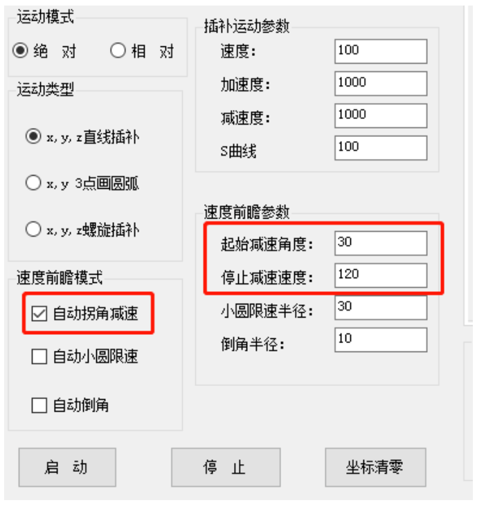 1708931486963660.png 8.png