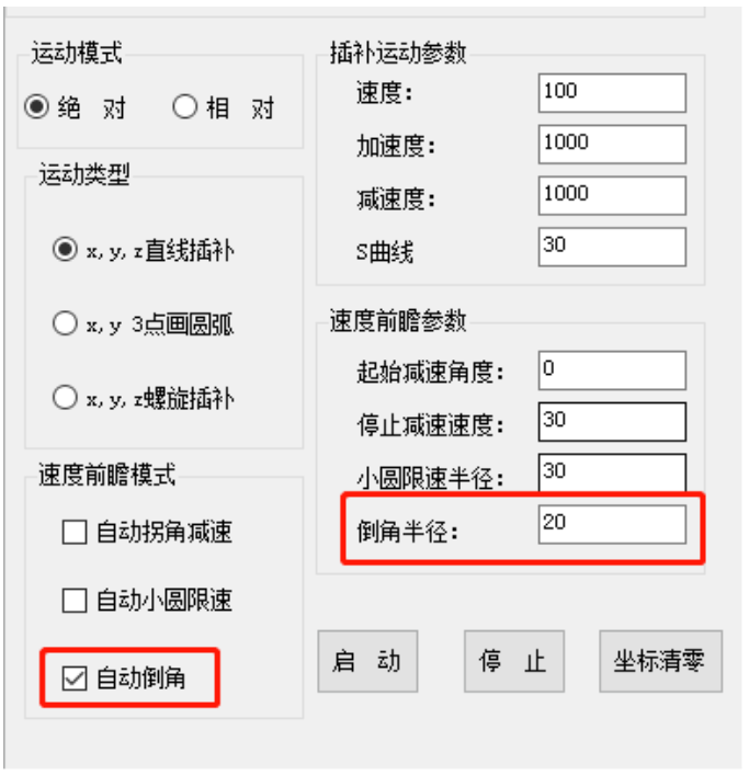 1708931506757801.png 11.png