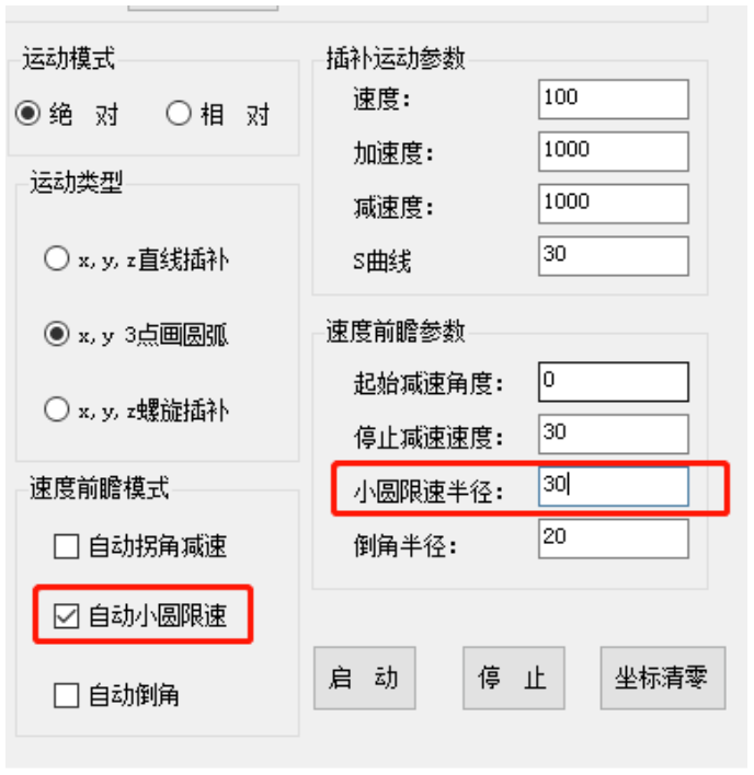 1708931558394105.png 13.png