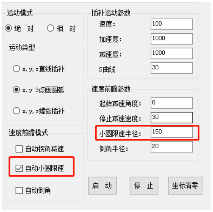 1708931571864528.png 15.png
