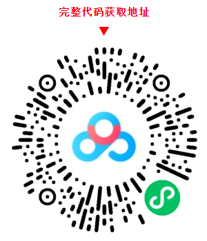 1708931598629761.png 企业微信截图_20240226151307.png
