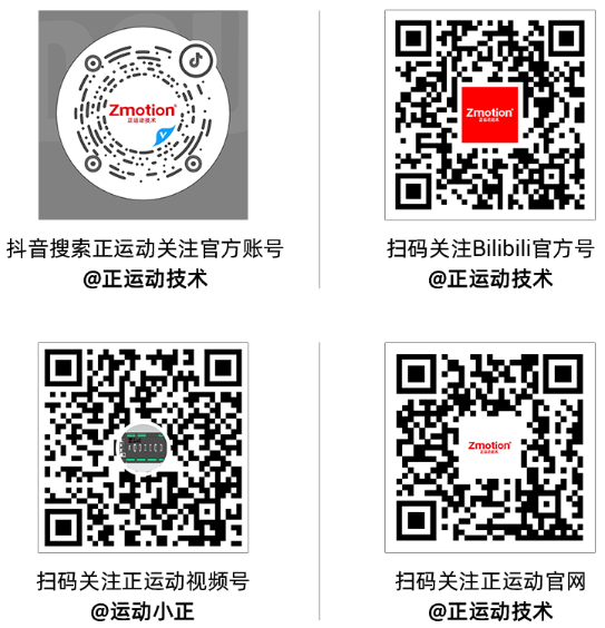 1710311381508291.png 企业微信截图_20240313142934.png