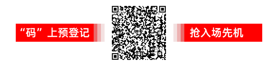 1714356135344825.png 厦门二维码.png