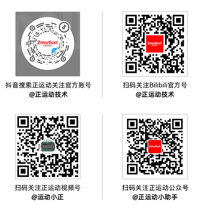 1714356149465559.png 企业微信截图_20240321153031.png