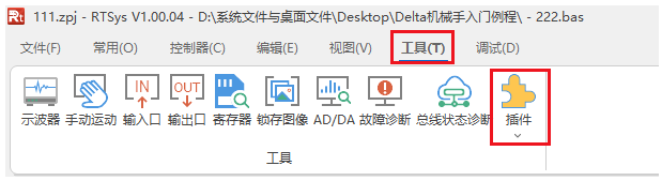 1715218719541827.png 12.png