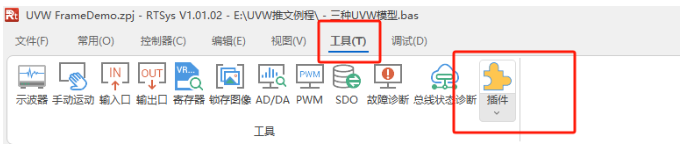 1716773943752403.png 29.png