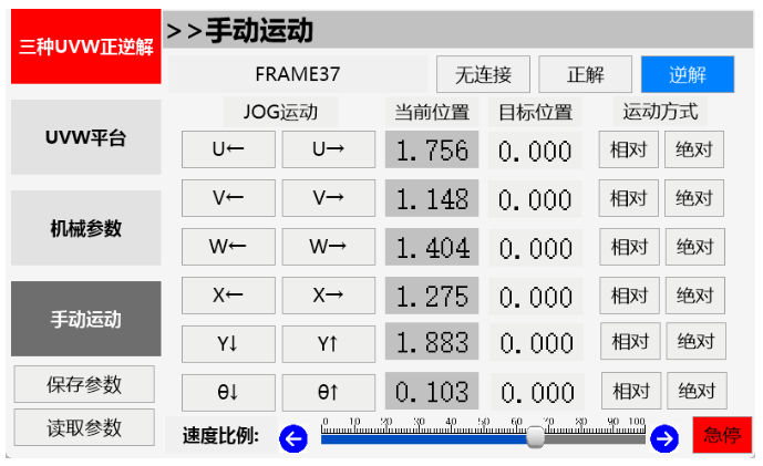 1716773966598431.png 34.png