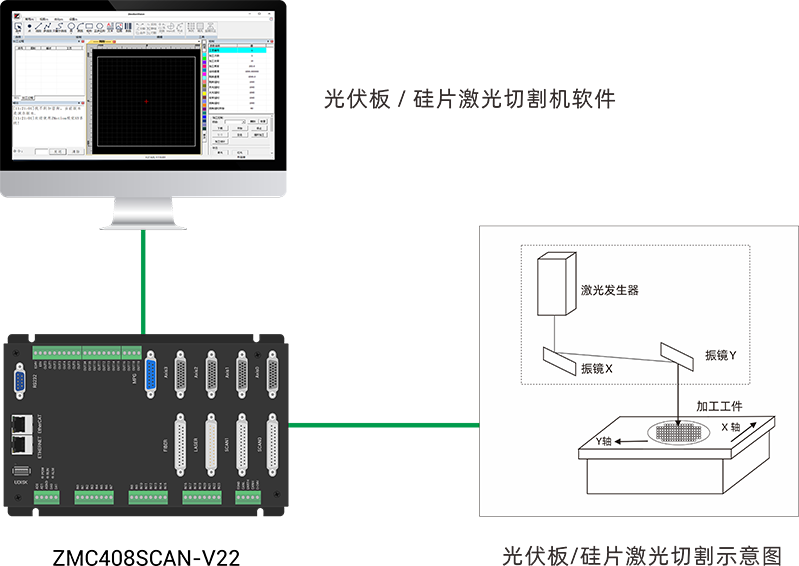 1718090721930233.png 图层 5.png