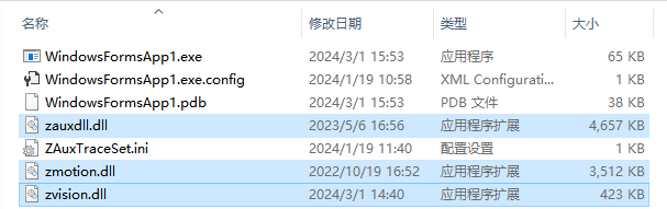 1719383078511462.png 10.png