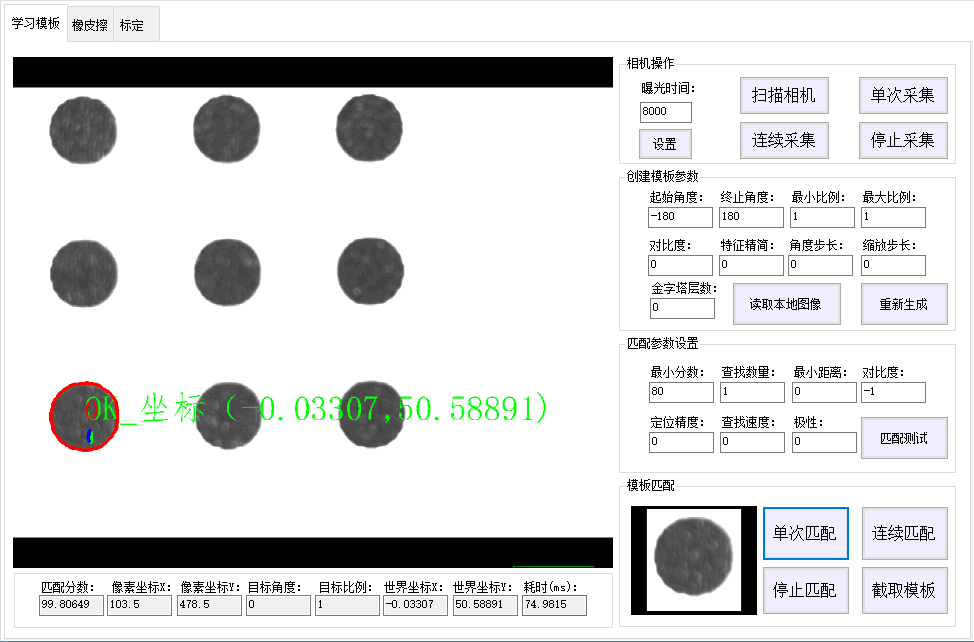 1719383149416543.png 17.png