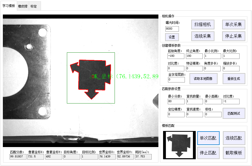 1719383154214181.png 18.png
