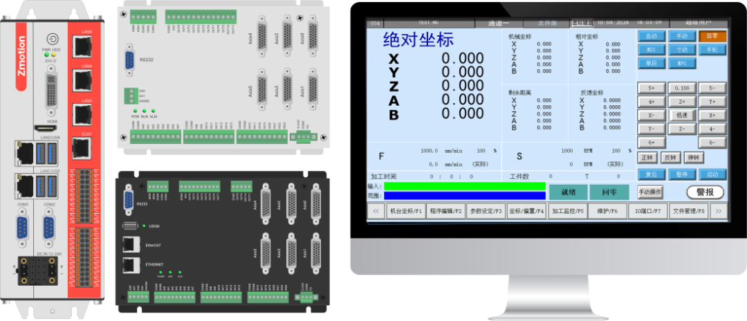 1720401443371066.png 正运动义齿机解决方案.png