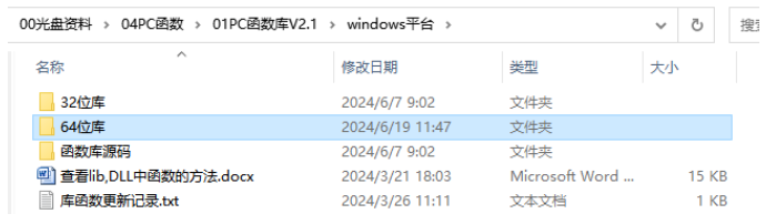 ２１.png