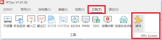 1728522021273949.png 026.png