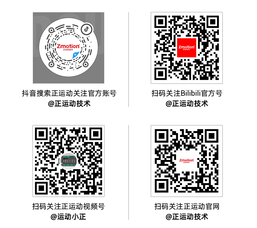 1728522218896836.png 031.png